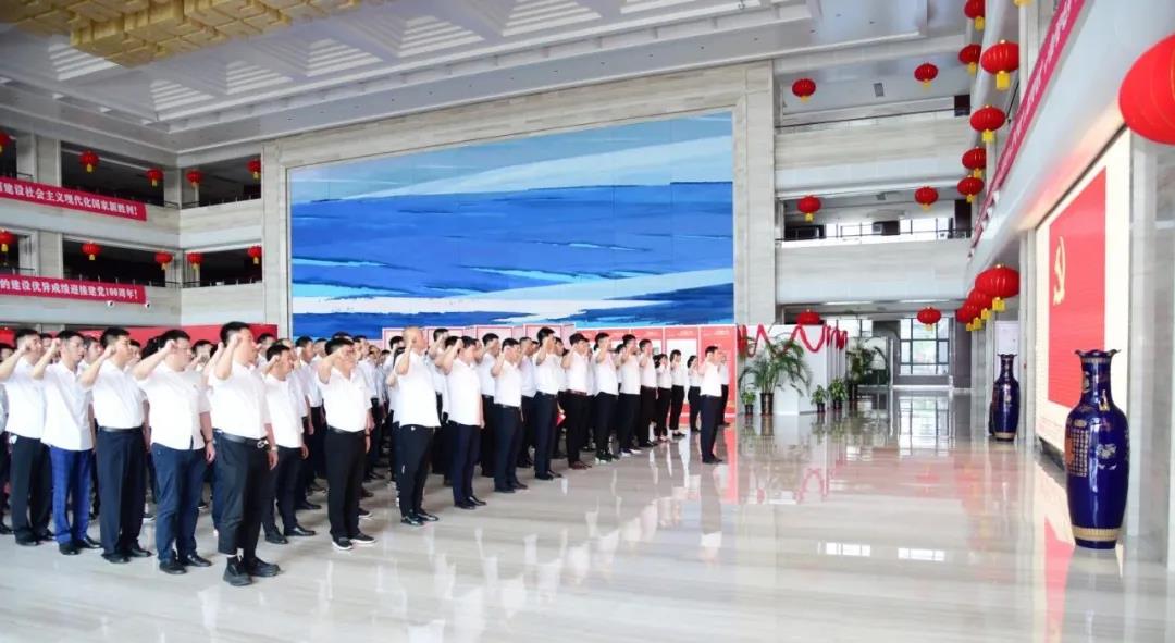 首页- 人生就是博中国官方网站