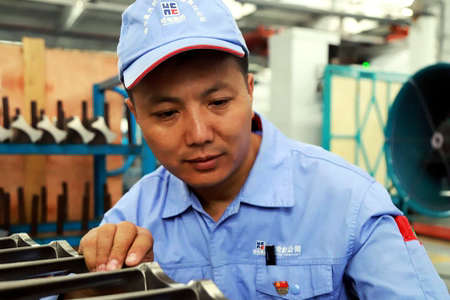 首页- 人生就是博中国官方网站