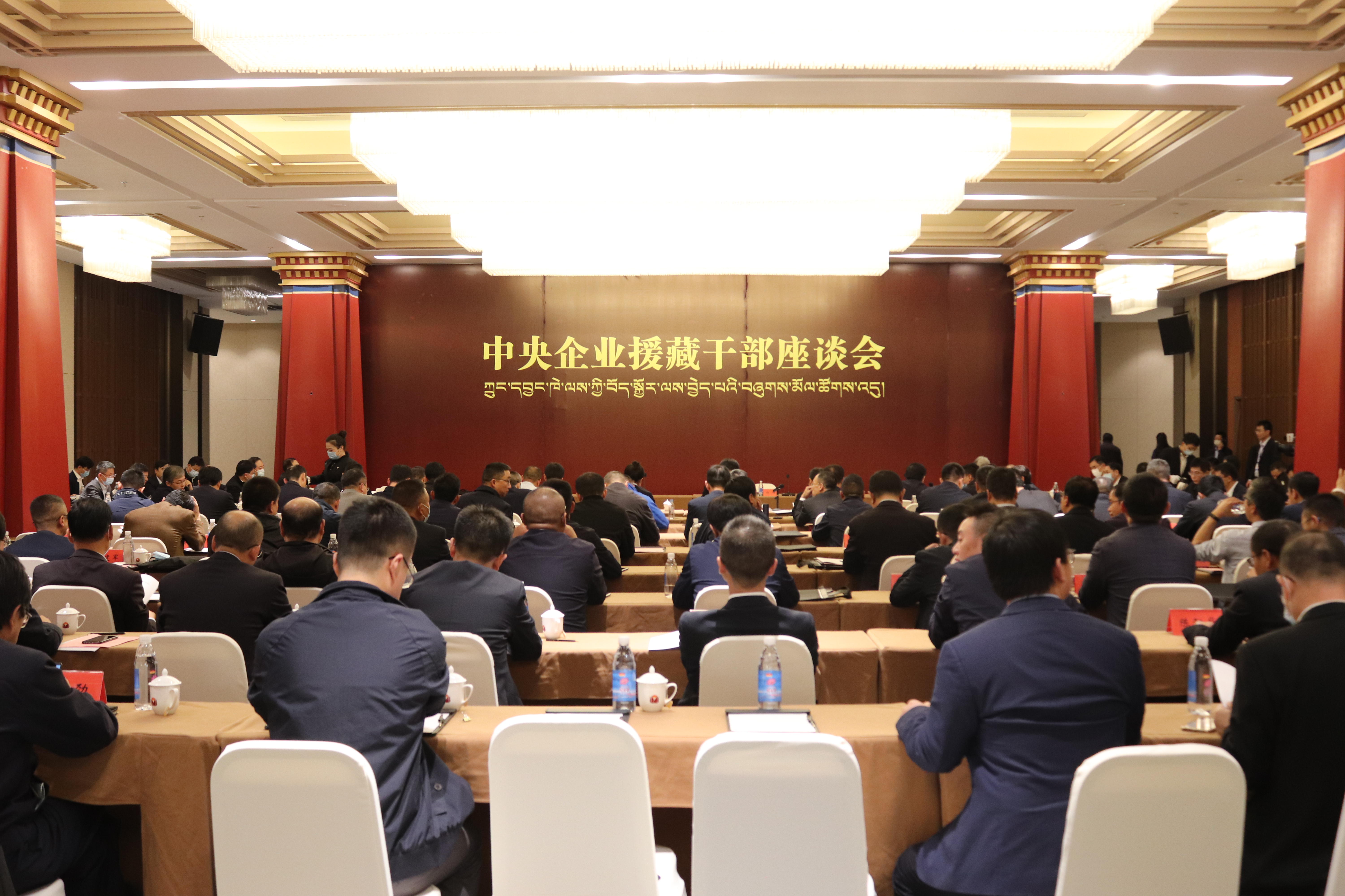 首页- 人生就是博中国官方网站