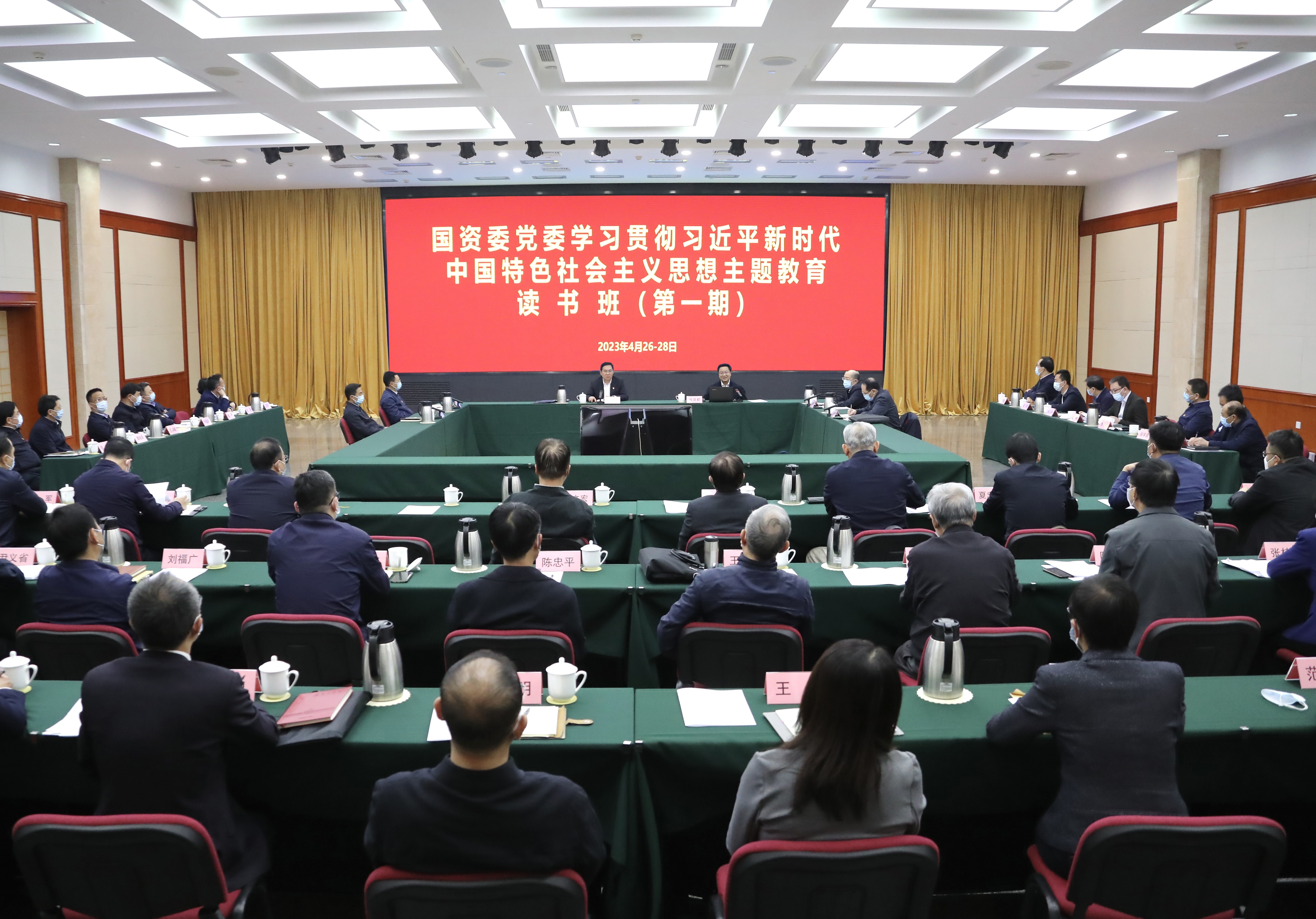 首页- 人生就是博中国官方网站