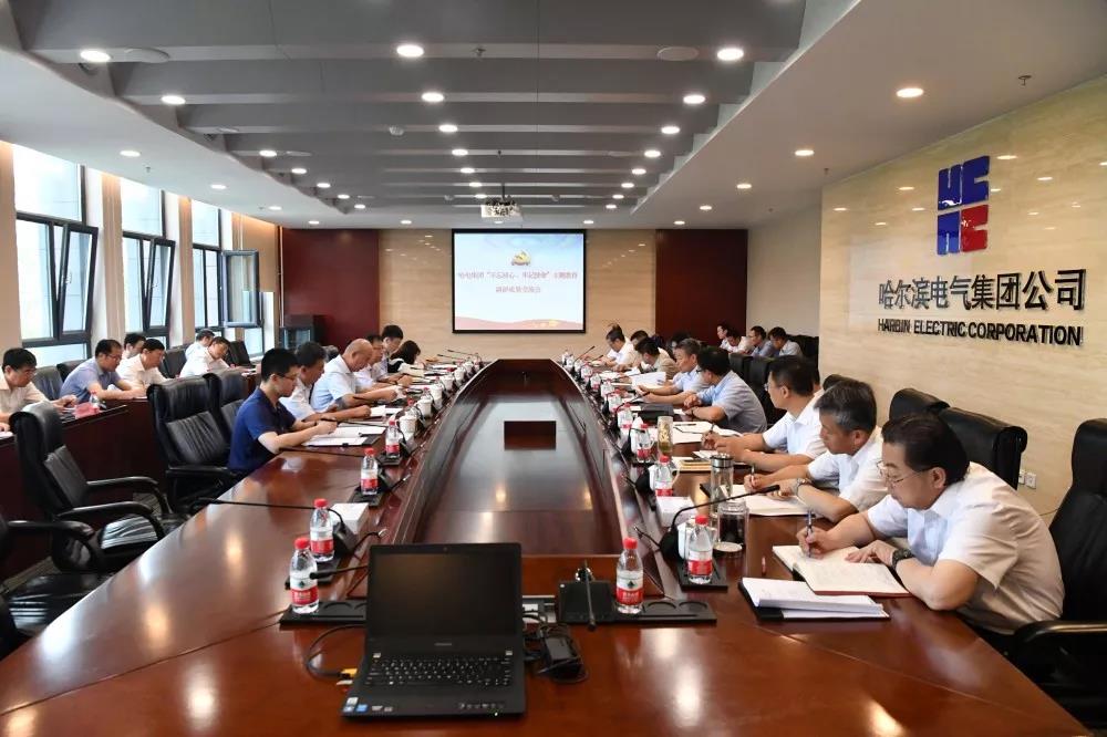 首页- 人生就是博中国官方网站