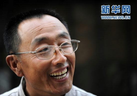 首页- 人生就是博中国官方网站