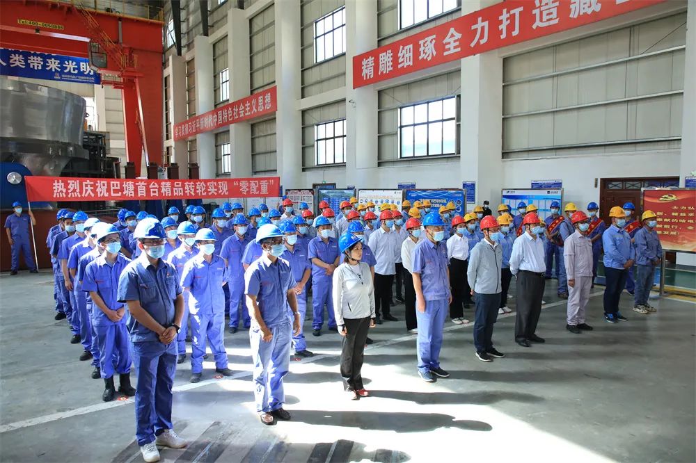 首页- 人生就是博中国官方网站