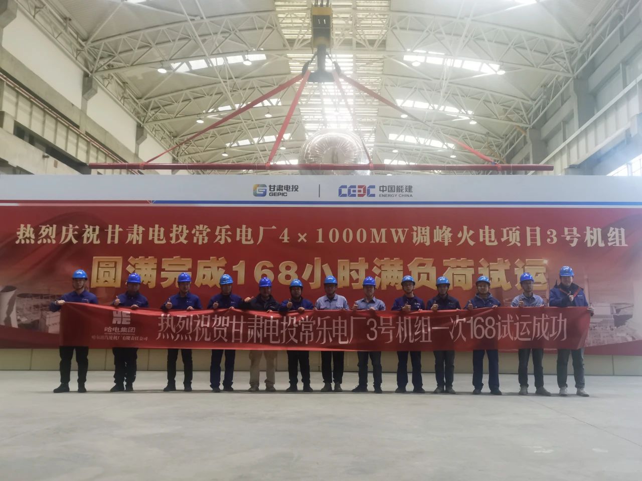 首页- 人生就是博中国官方网站