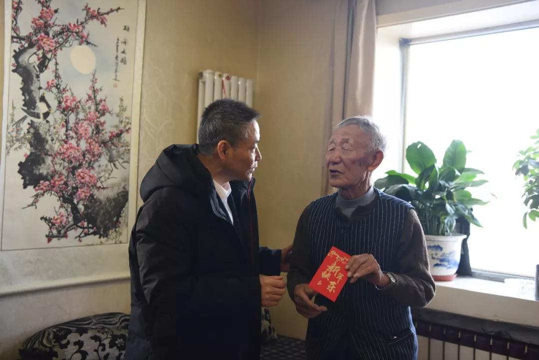 首页- 人生就是博中国官方网站