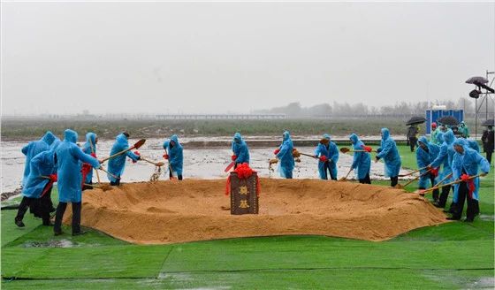 首页- 人生就是博中国官方网站