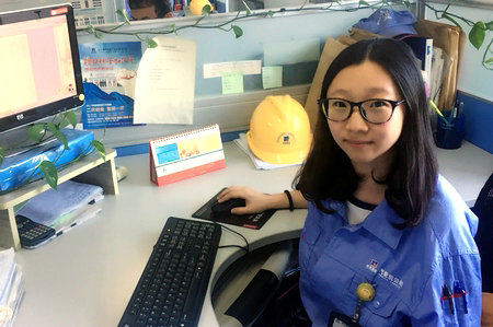 首页- 人生就是博中国官方网站