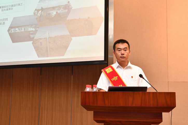 首页- 人生就是博中国官方网站