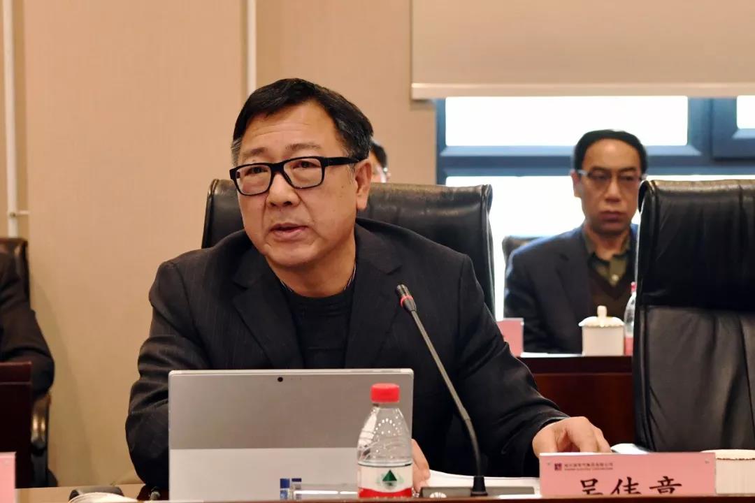 首页- 人生就是博中国官方网站