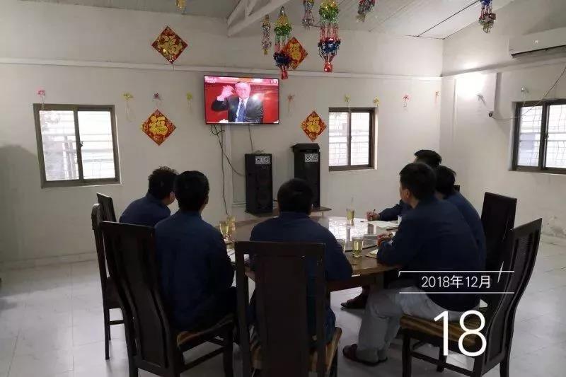 首页- 人生就是博中国官方网站