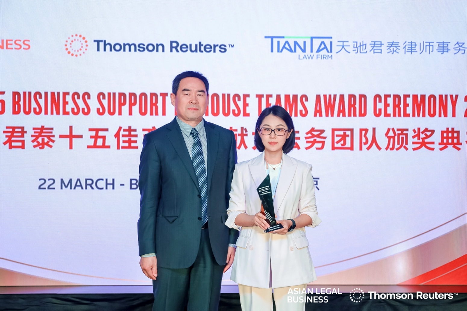 首页- 人生就是博中国官方网站