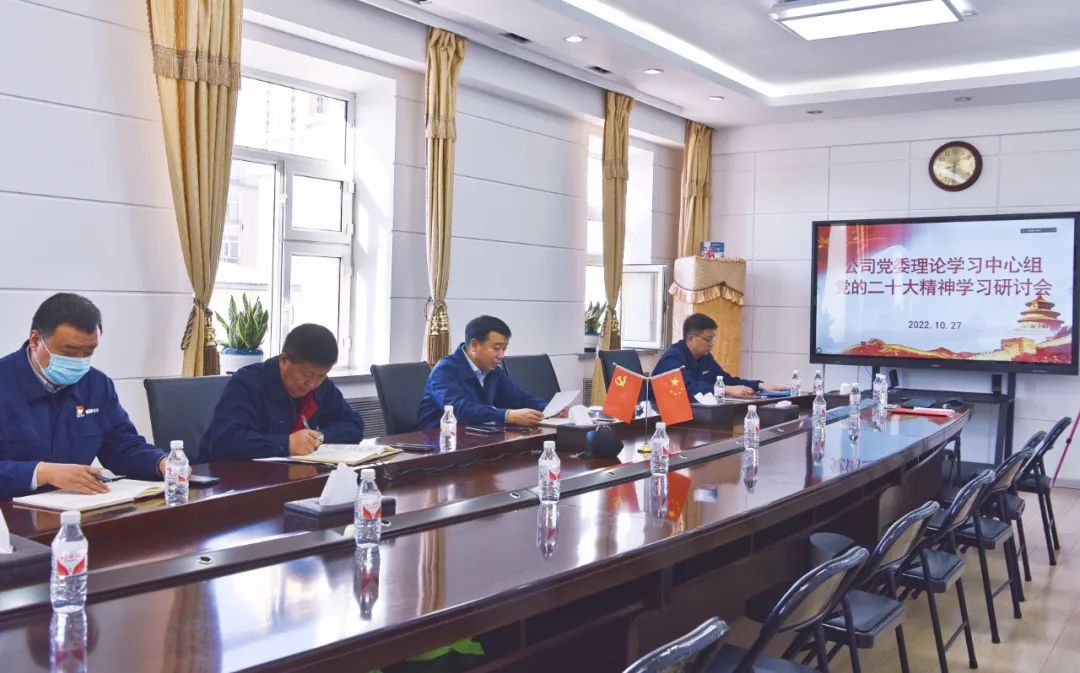 首页- 人生就是博中国官方网站