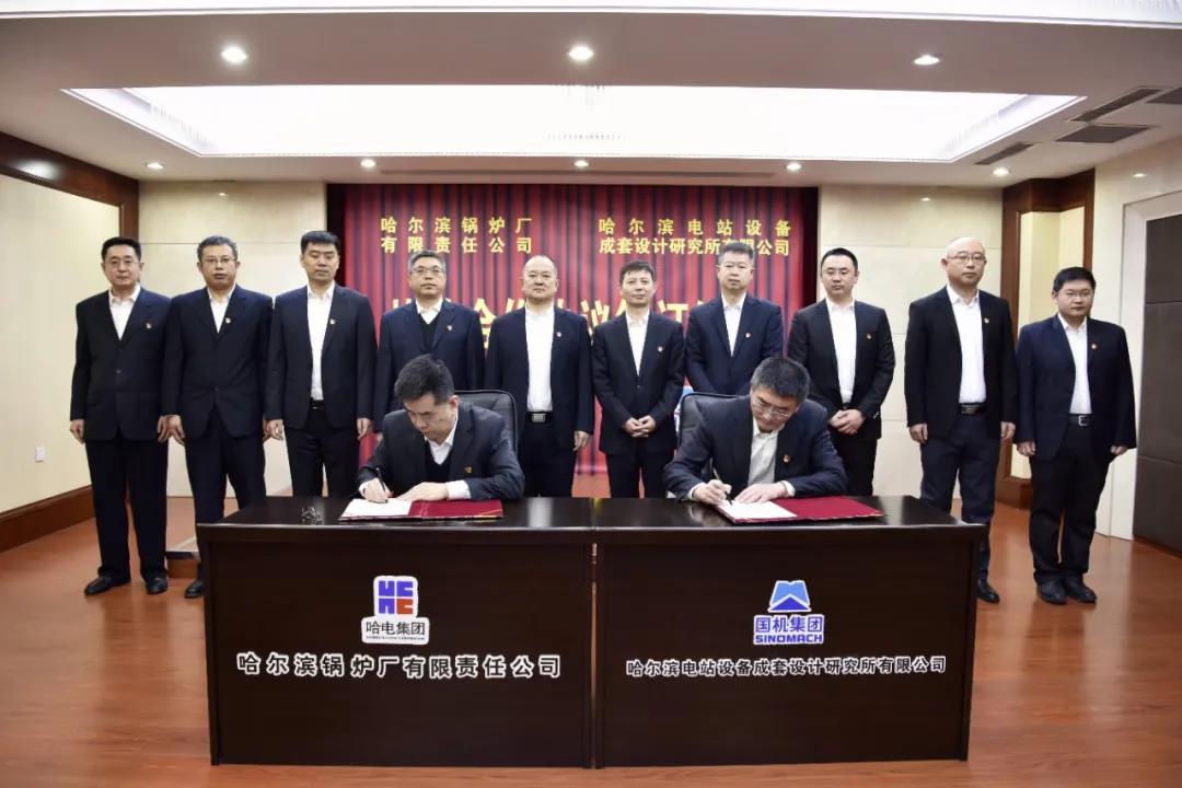 首页- 人生就是博中国官方网站