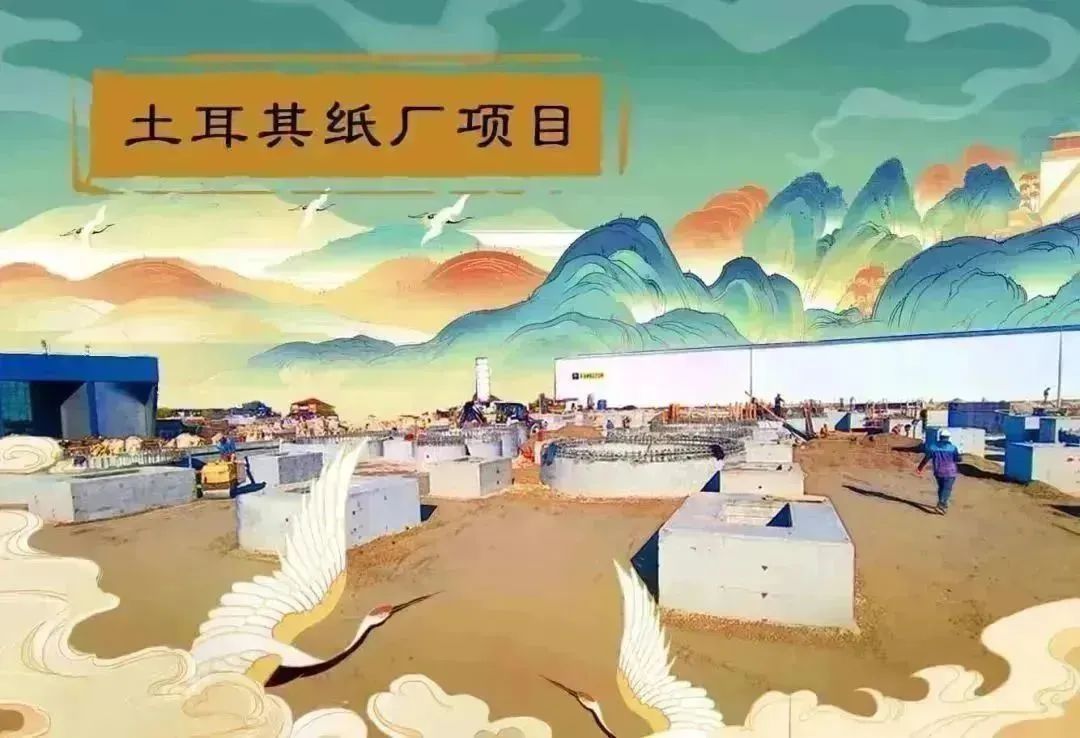 首页- 人生就是博中国官方网站