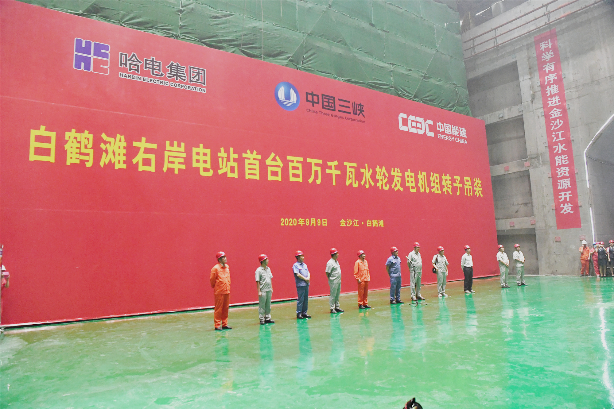 首页- 人生就是博中国官方网站