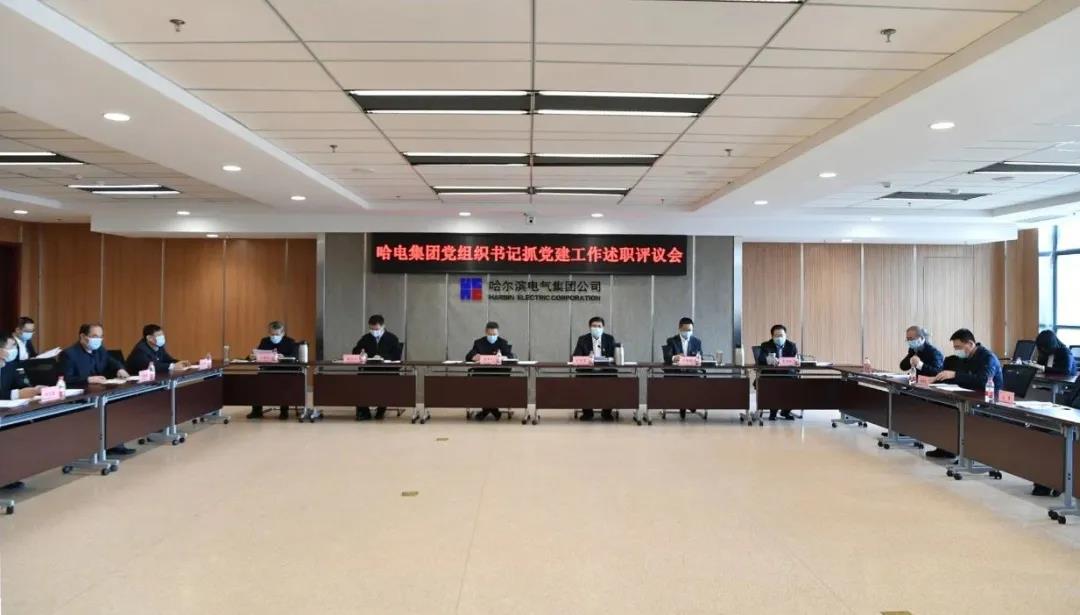 首页- 人生就是博中国官方网站