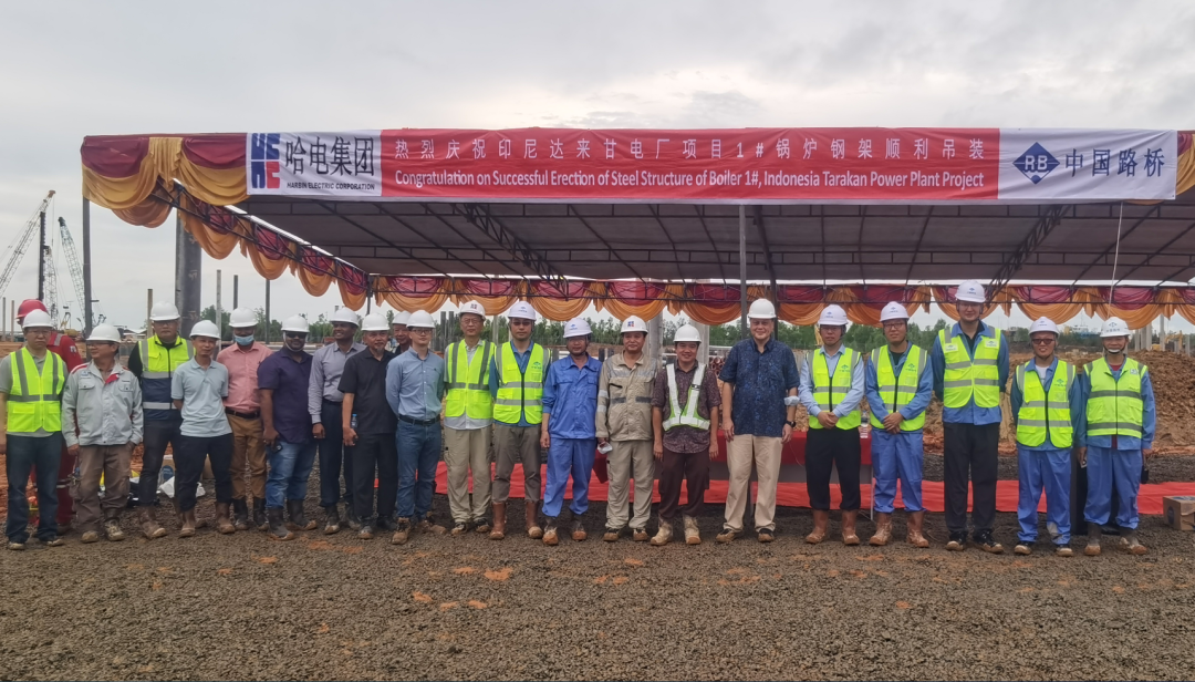 首页- 人生就是博中国官方网站