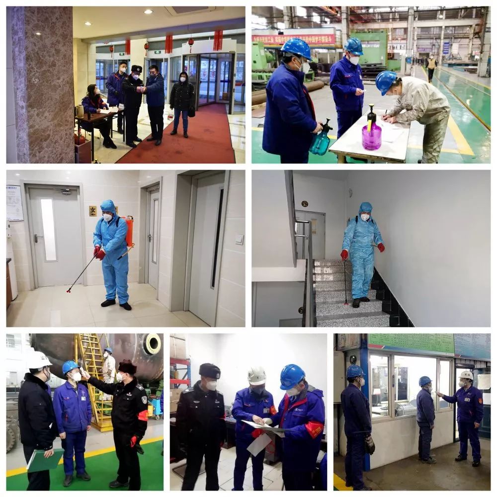 首页- 人生就是博中国官方网站