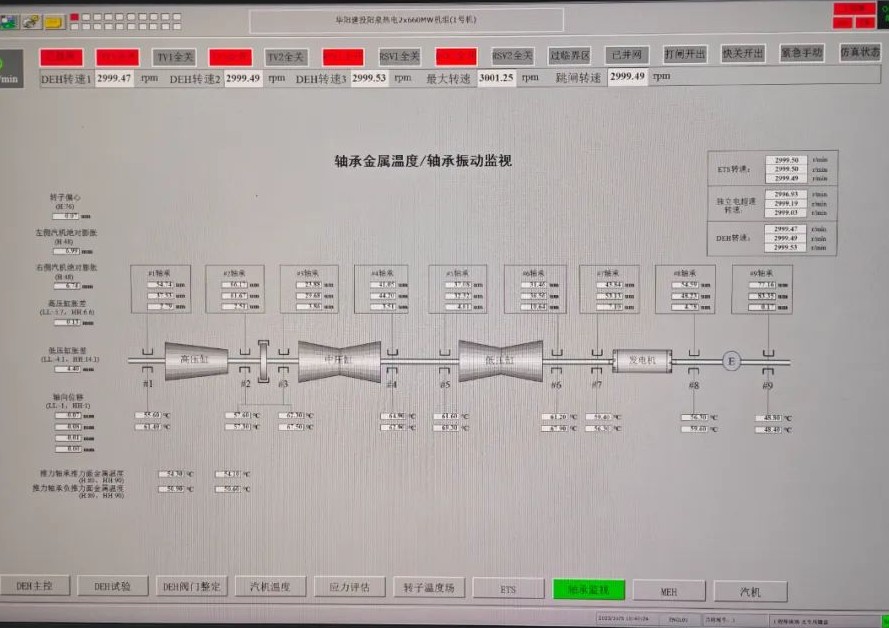 首页- 人生就是博中国官方网站
