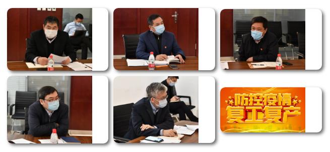 首页- 人生就是博中国官方网站