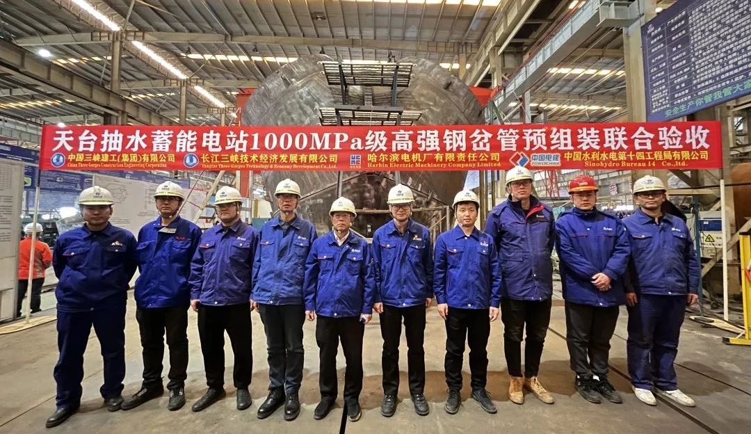 首页- 人生就是博中国官方网站