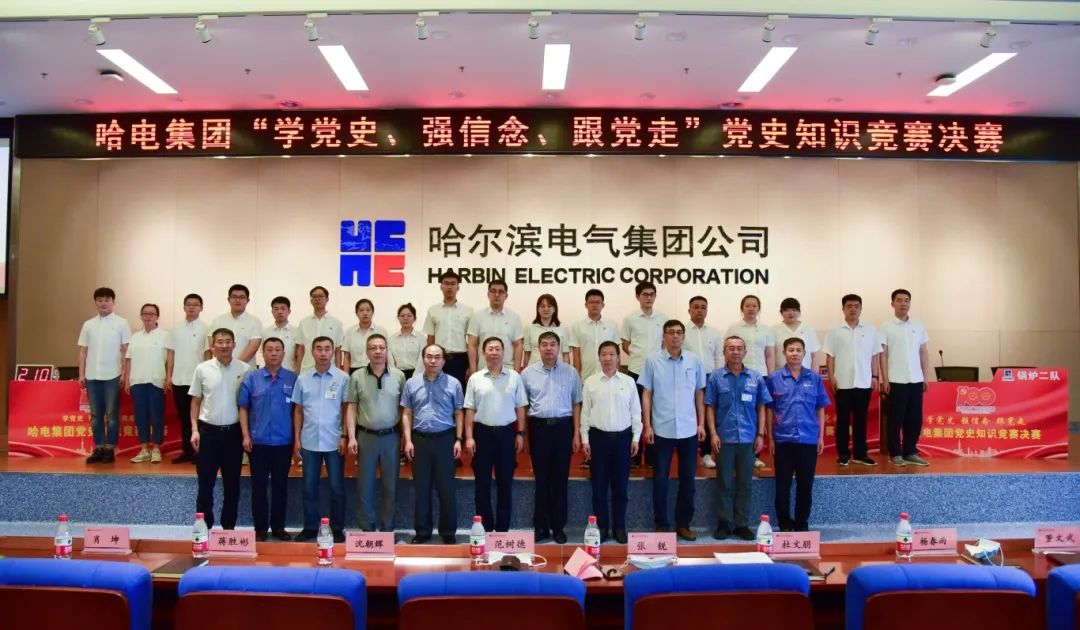 首页- 人生就是博中国官方网站