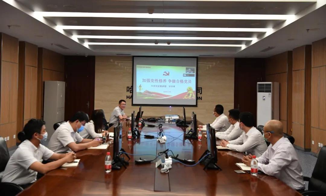 首页- 人生就是博中国官方网站