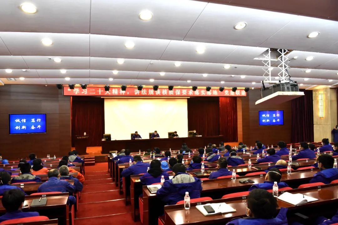 首页- 人生就是博中国官方网站