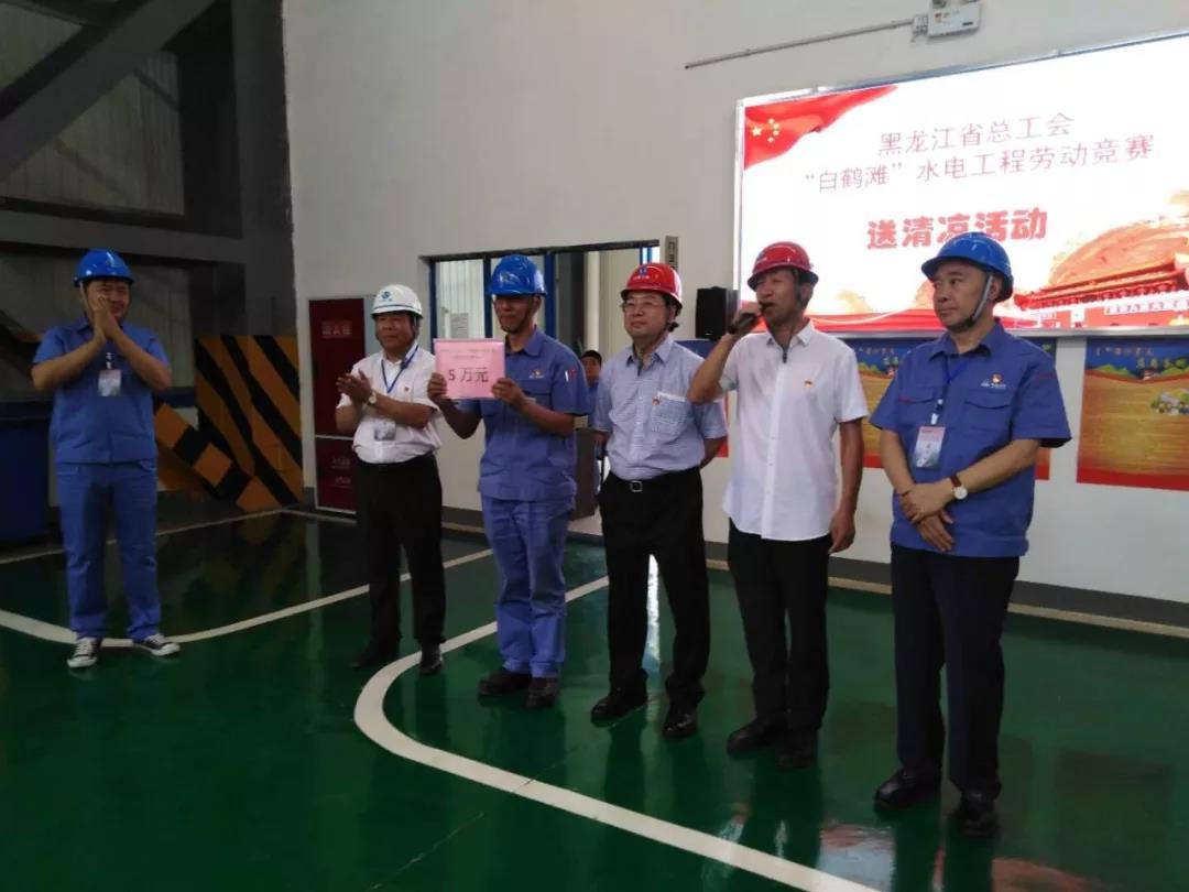 首页- 人生就是博中国官方网站