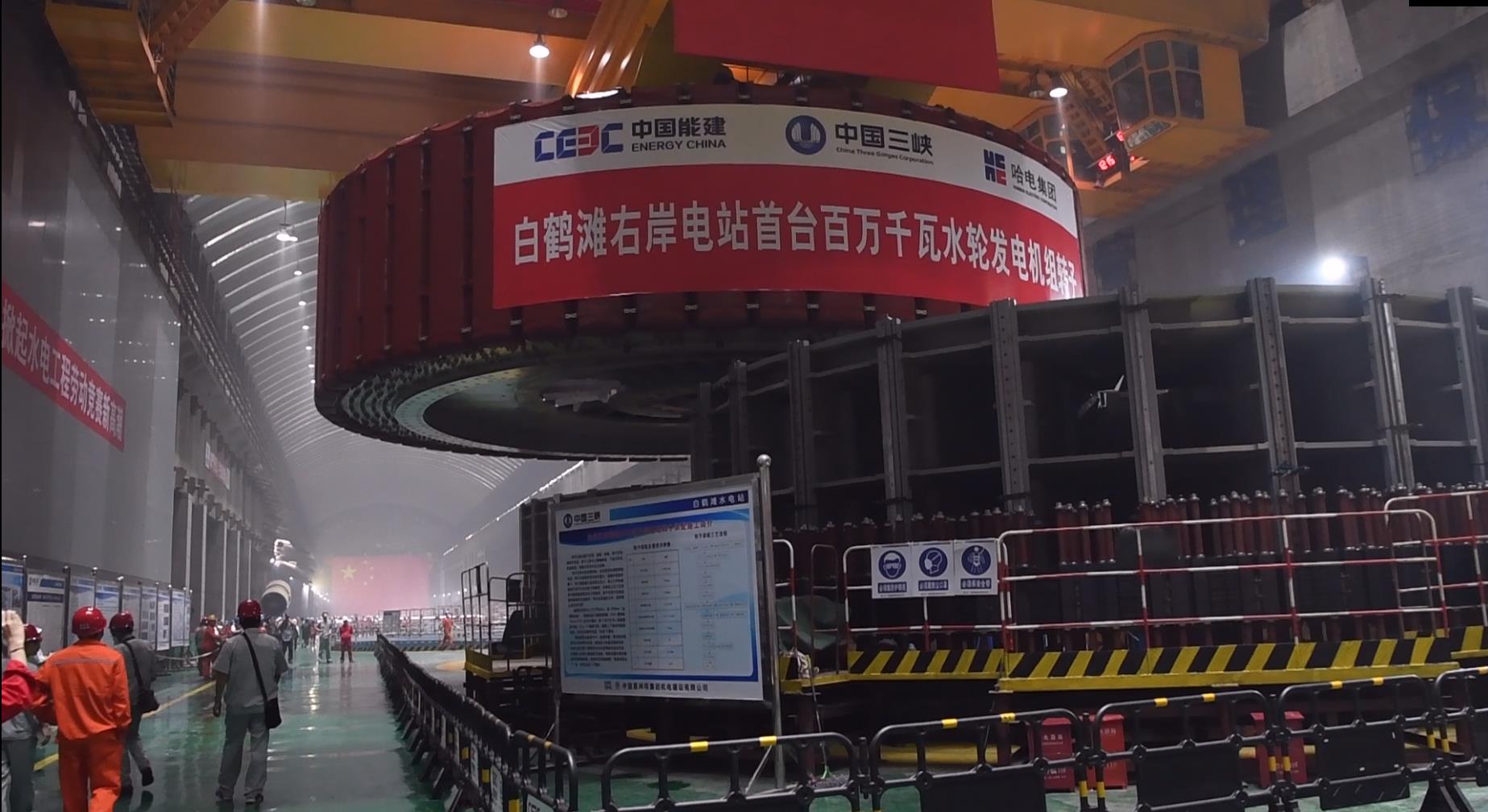 首页- 人生就是博中国官方网站