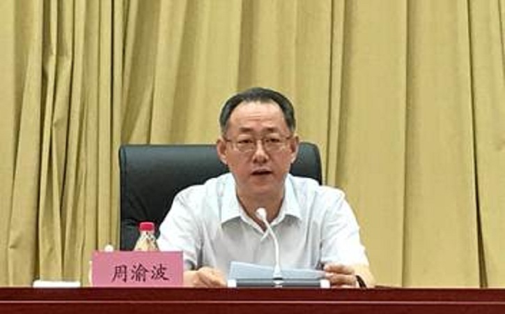 首页- 人生就是博中国官方网站