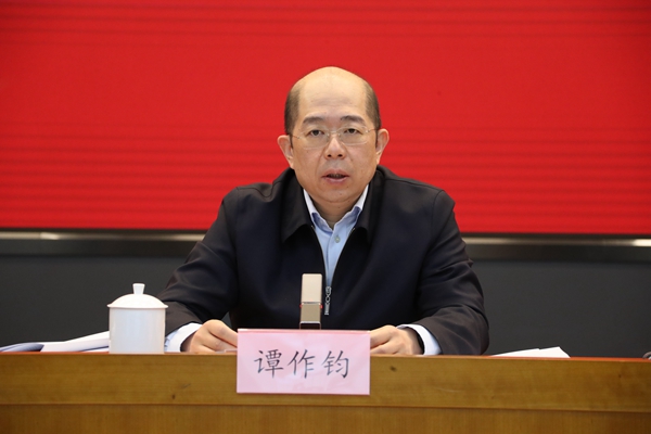 首页- 人生就是博中国官方网站