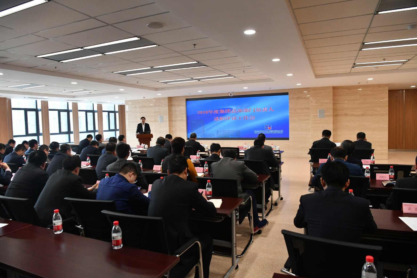 首页- 人生就是博中国官方网站