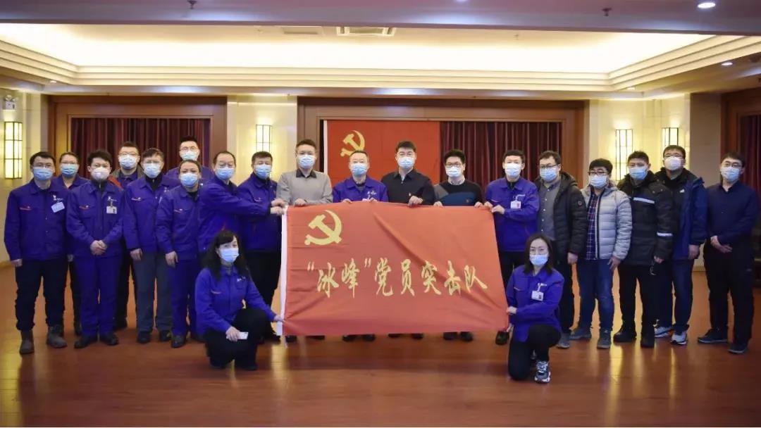 首页- 人生就是博中国官方网站