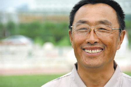 首页- 人生就是博中国官方网站