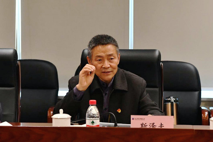 首页- 人生就是博中国官方网站