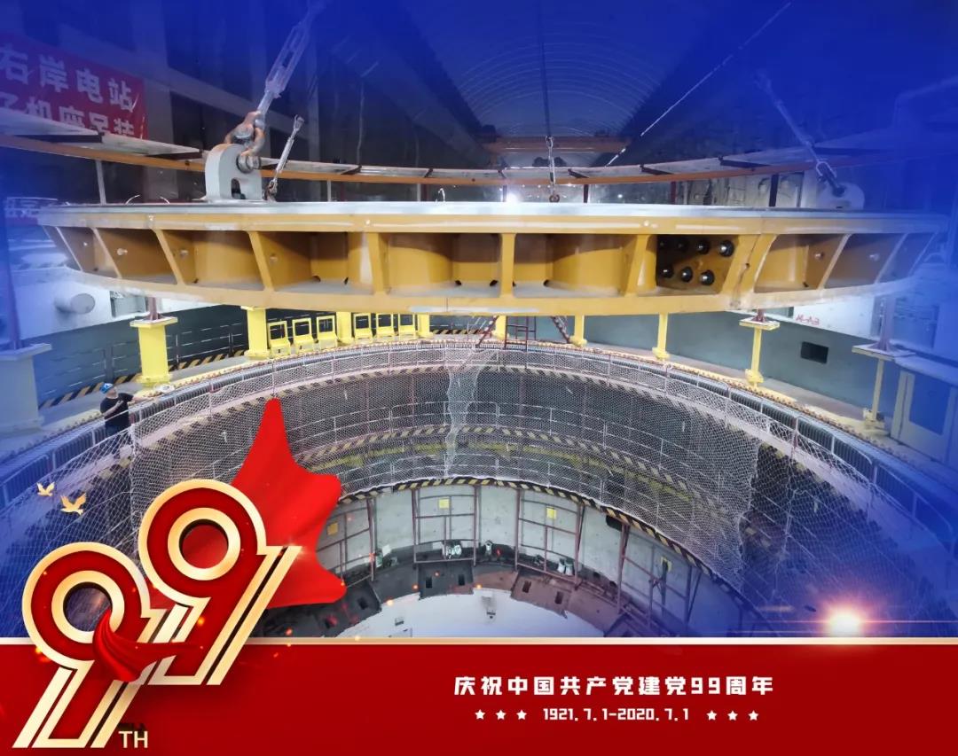 首页- 人生就是博中国官方网站