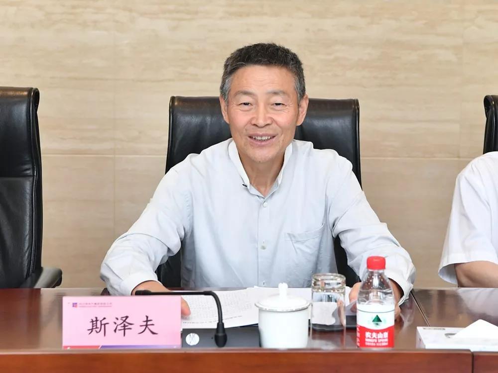 首页- 人生就是博中国官方网站