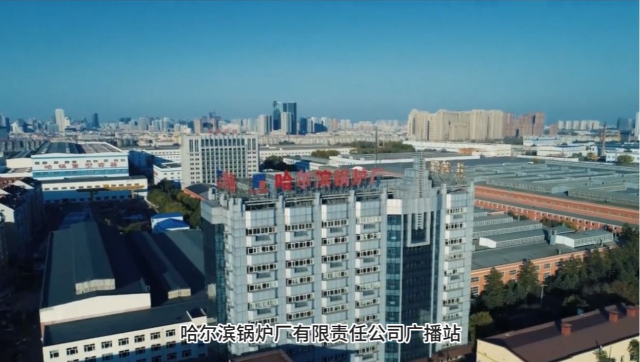 首页- 人生就是博中国官方网站