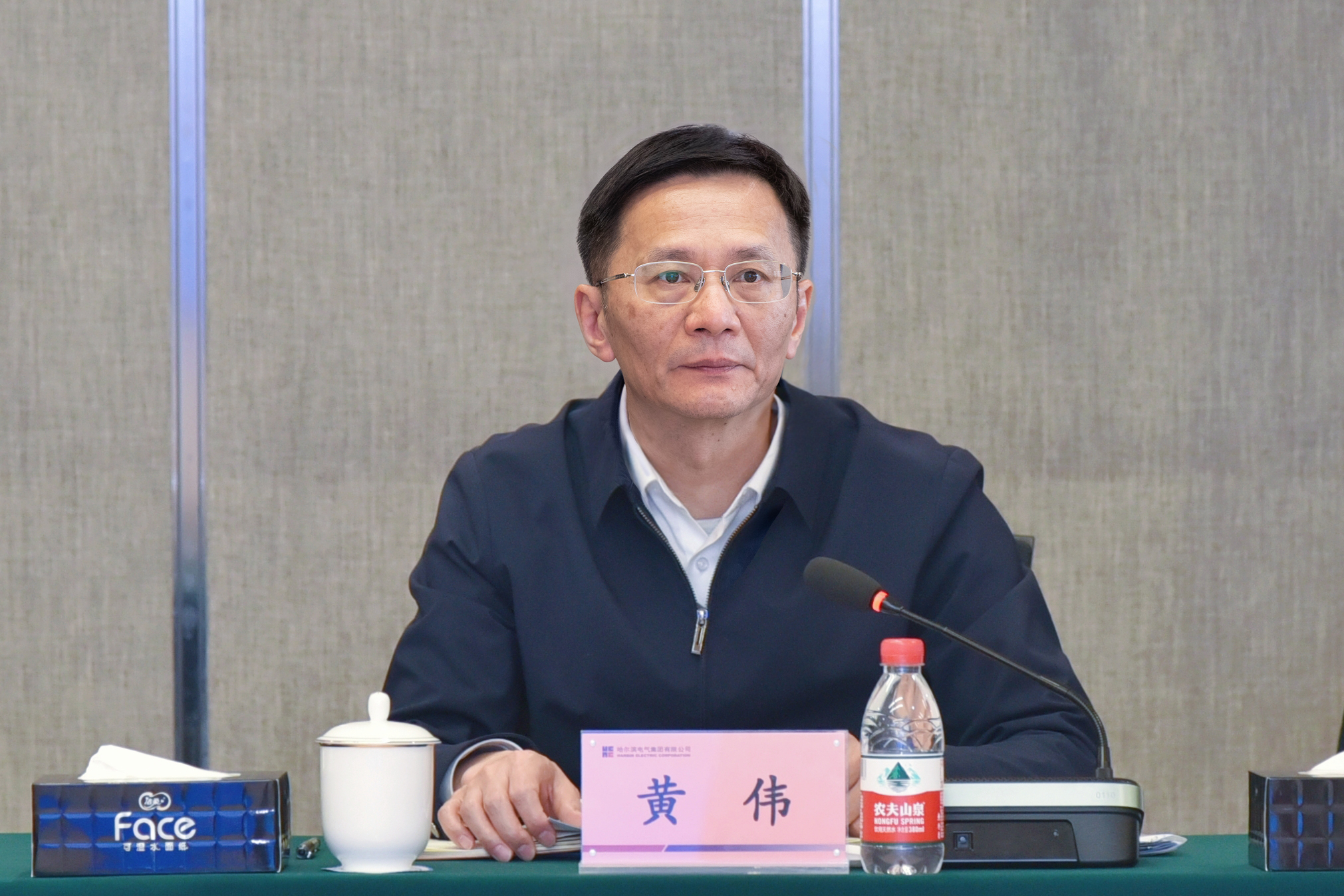 首页- 人生就是博中国官方网站