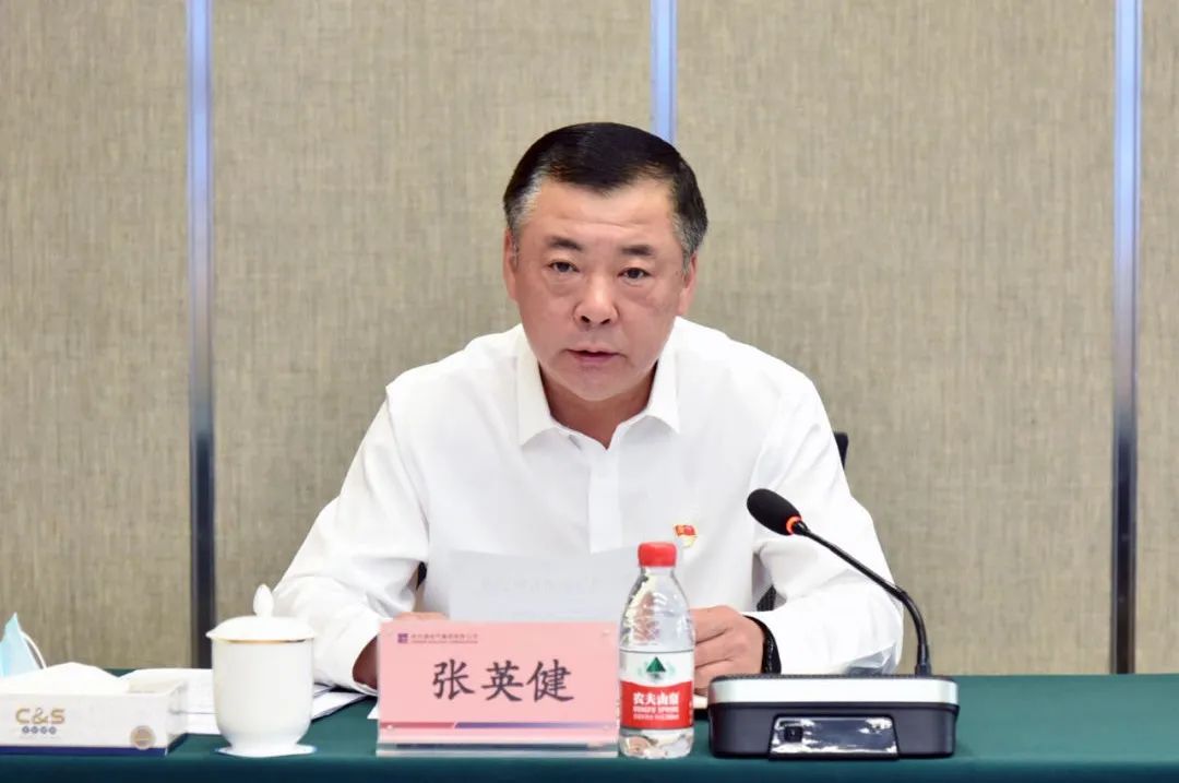 首页- 人生就是博中国官方网站