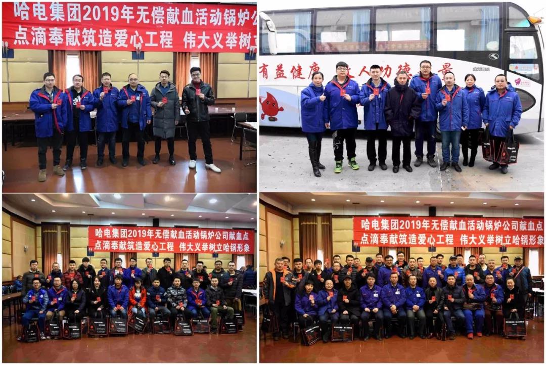 首页- 人生就是博中国官方网站