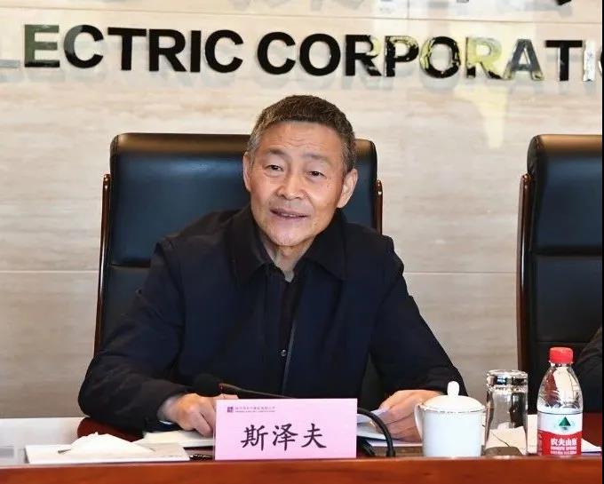 首页- 人生就是博中国官方网站