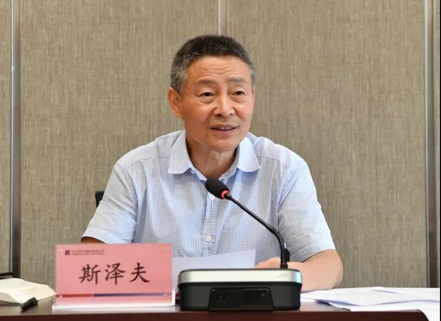 首页- 人生就是博中国官方网站