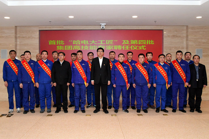 首页- 人生就是博中国官方网站