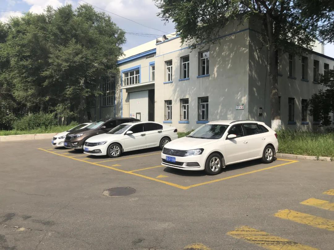 首页- 人生就是博中国官方网站